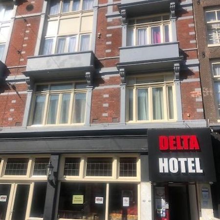 Delta Hotel City Center Amsterdam Dış mekan fotoğraf